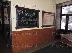 Рамка с меловой доской