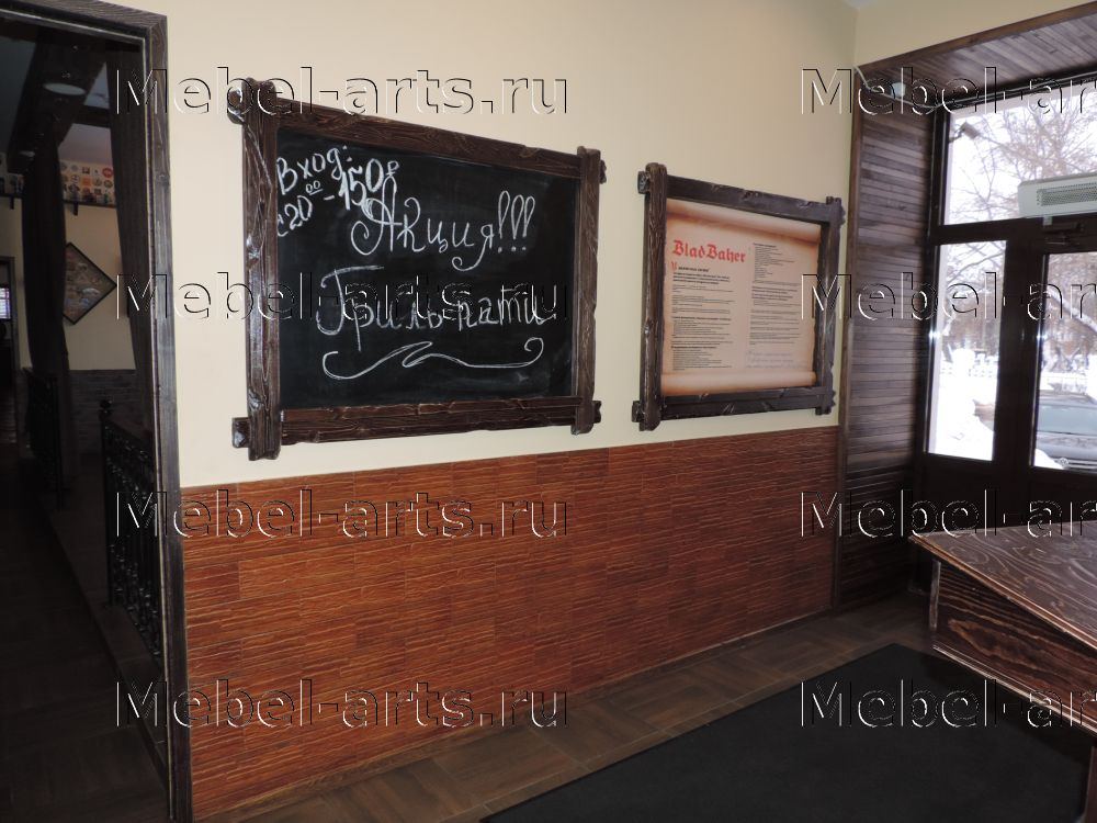 Рамка с меловой доской